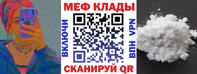 Наркошоп Красково Амфетамин  ГАШ  МАРИХУАНА  СОЛЬ 