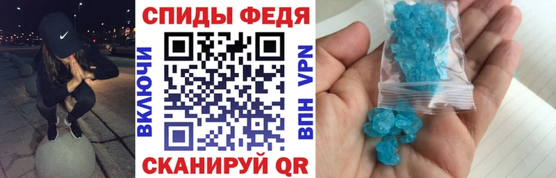 купить наркотики цена  Красково  АМФЕТАМИН VHQ 
