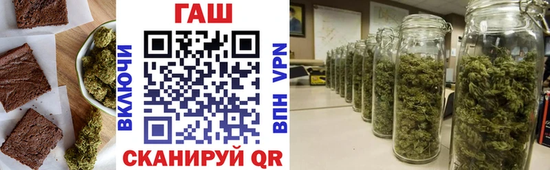 omg ТОР  где купить наркотик  Красково  Cannafood конопля 
