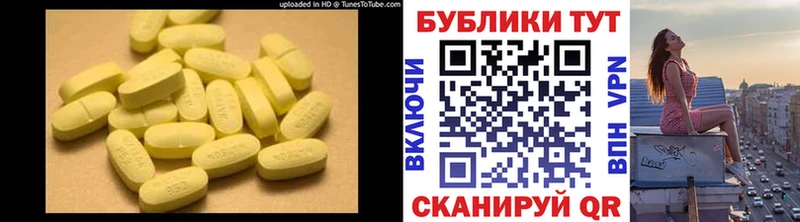 Ecstasy MDMA  Красково 