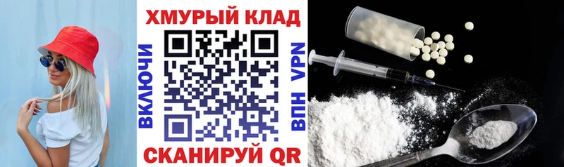 Героин гречка  Красково 