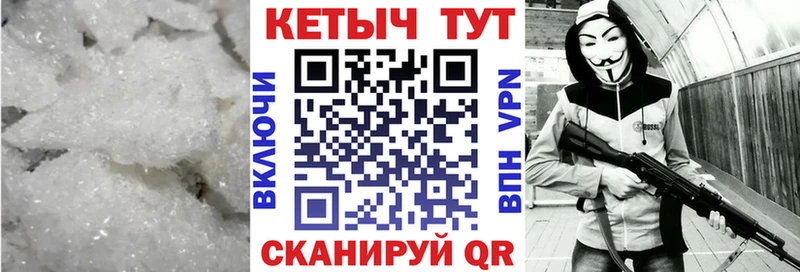 ссылка на мегу сайт  Красково  КЕТАМИН ketamine 