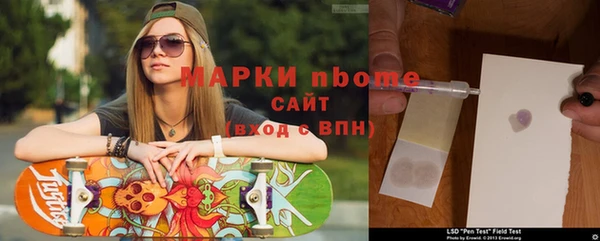 гидра Баксан