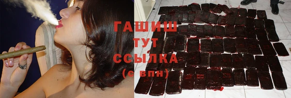гидра Баксан