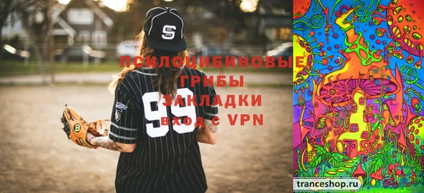 прущий лед Балахна
