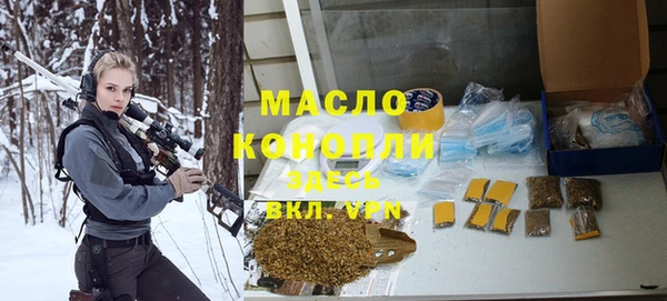 гидра Баксан