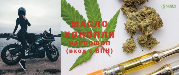 прущий лед Балахна
