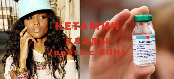 прущий лед Балахна