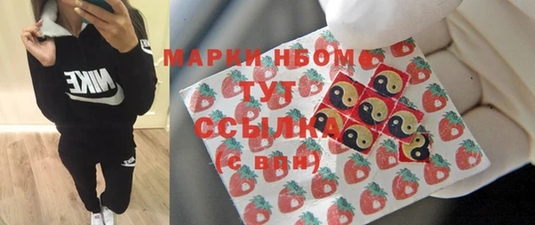 гидра Баксан
