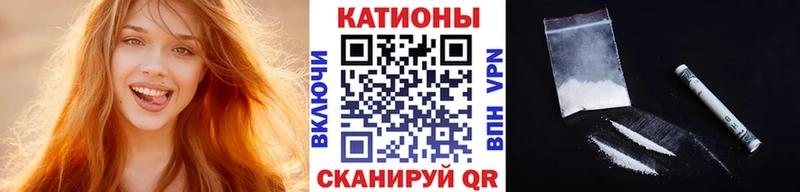 Мефедрон  Красково