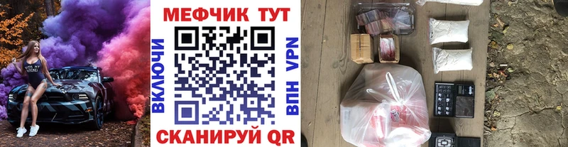 МЯУ-МЯУ мяу мяу  Красково 