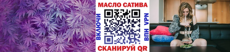 где купить наркотик  Красково  Дистиллят ТГК концентрат 
