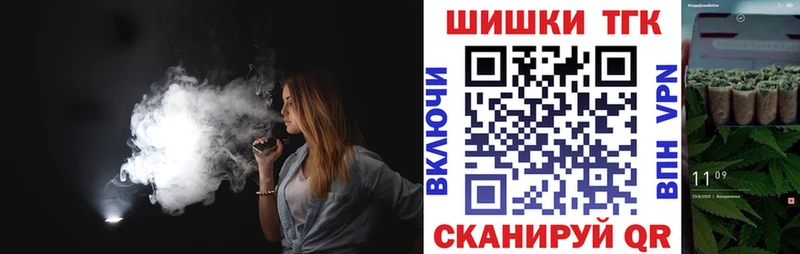 МАРИХУАНА Bruce Banner  Красково 